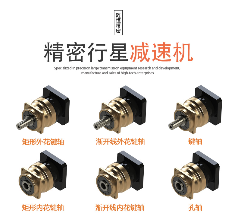 乐鱼官方网站_乐鱼(中国)
行业的竞争应以技术为核心