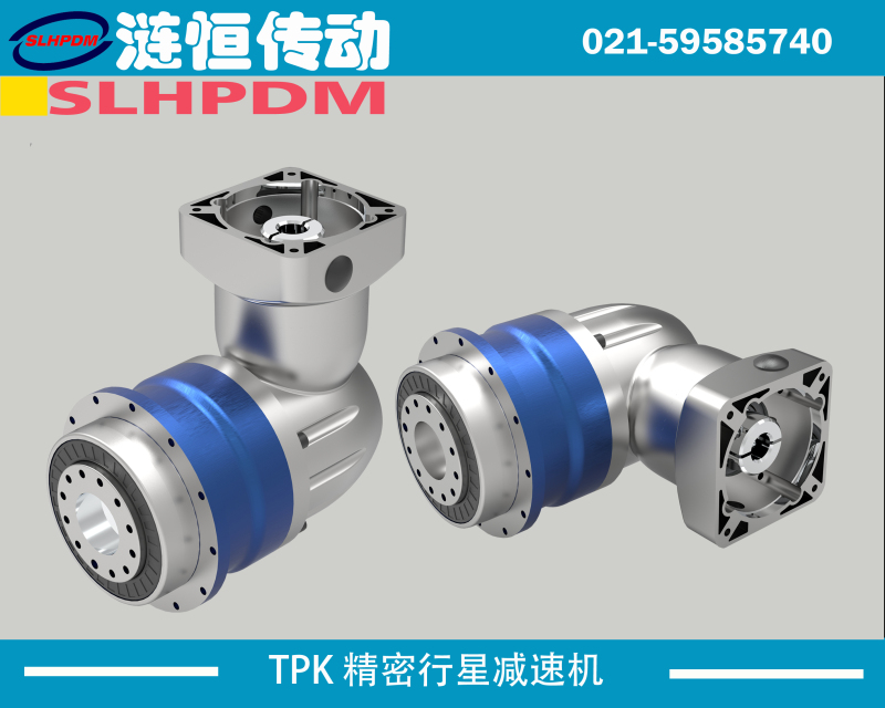 TPK 低背隙直角齿轮箱