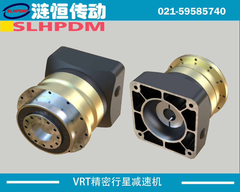 VRT系列法兰盘伺服行星乐鱼官方网站_乐鱼(中国)
