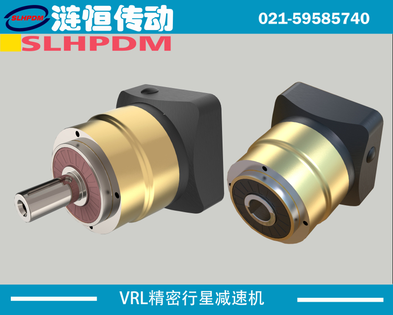 VRL系列直角伺服行星乐鱼官方网站_乐鱼(中国)
